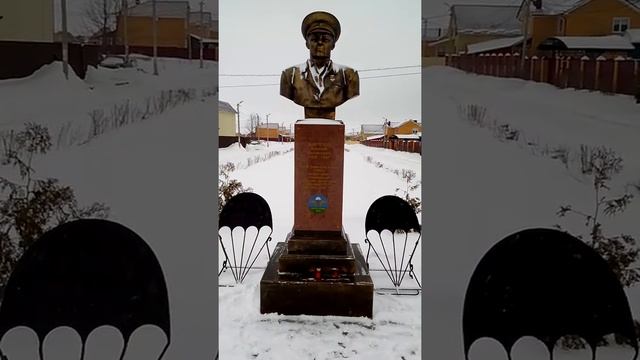 04 03 2018 Памятник Маргелову. (Годовщина) смотреть онлайн