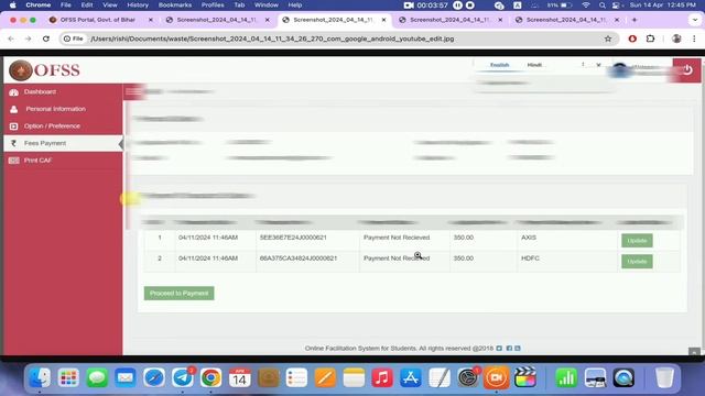 bihar inter admission 2024 payment problem Solve | Inter admission Online apply problem Solve смотреть онлайн