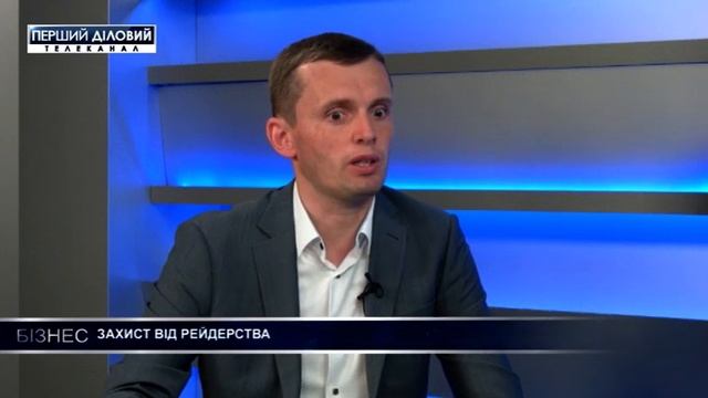 Руслан Бортник. Тенденции от украинских предпринимателей