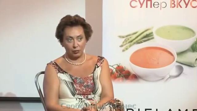 Ольга Григорян научный сотрудник РАМН о здоровом питании и Wellness смотреть онлайн
