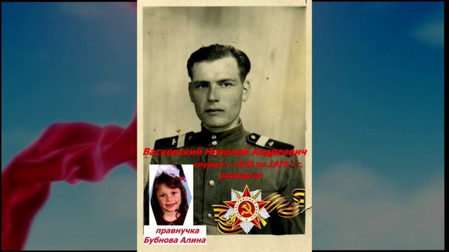 Празднование 75-летия Победы в Великой Отечественной войне в селе Фрунзе_Сакский
9 Мая 2020г.