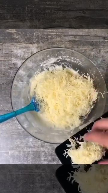 Сырные шарики🧀🤤 смотреть онлайн