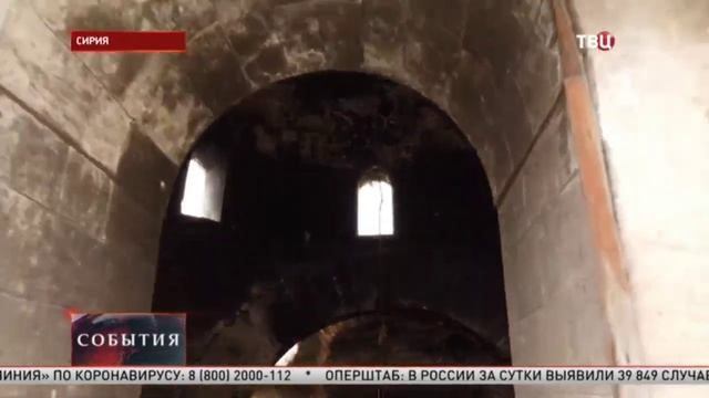Сюжет "Российские археологи в Сирии". Оператор: Андрей Пашутин смотреть онлайн