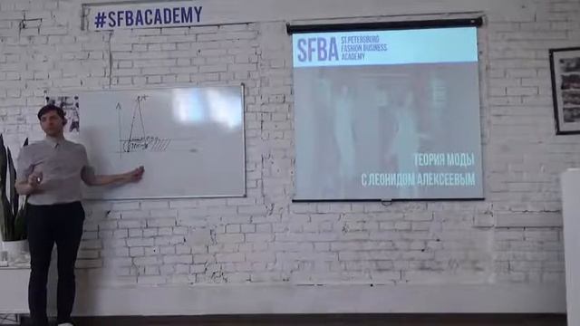 Лекция1 смотреть онлайн
