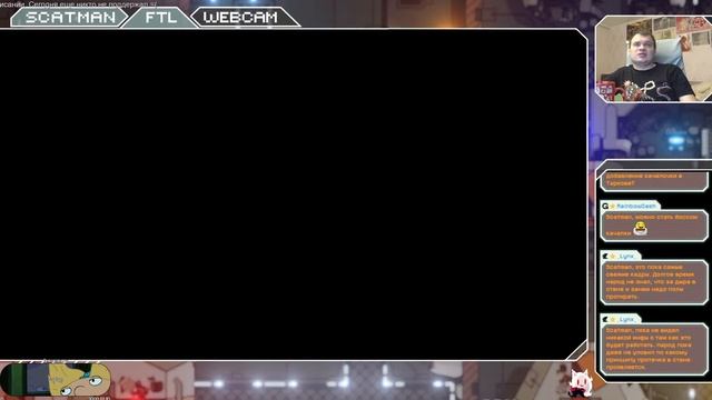1 января Стрим Радио часть 298 смотреть онлайн