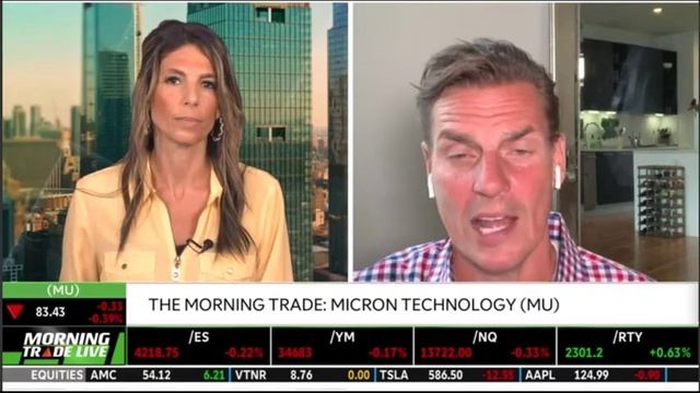 MICRON TRADE ALERT Buy MU August $77.50 Call @$10.50 смотреть онлайн