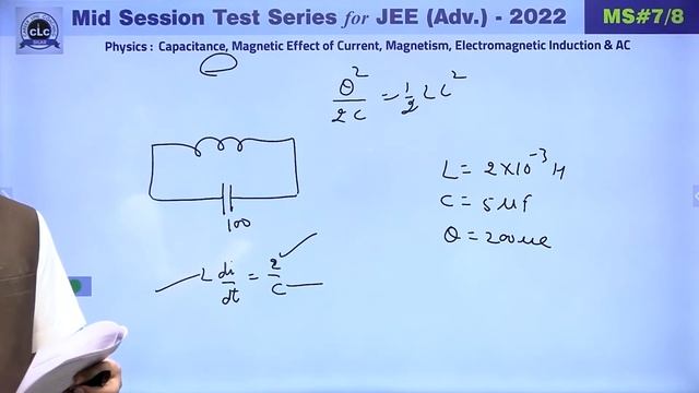 JEE ADV || PHYSICS || MID SESSION #07 смотреть онлайн
