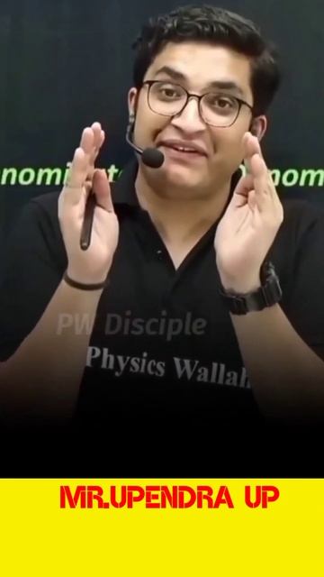 physics wallha talk about brahmastra movie @PhysicsWallah #shorts #pw смотреть онлайн