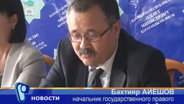 06_09_12_03_Юстиции смотреть онлайн