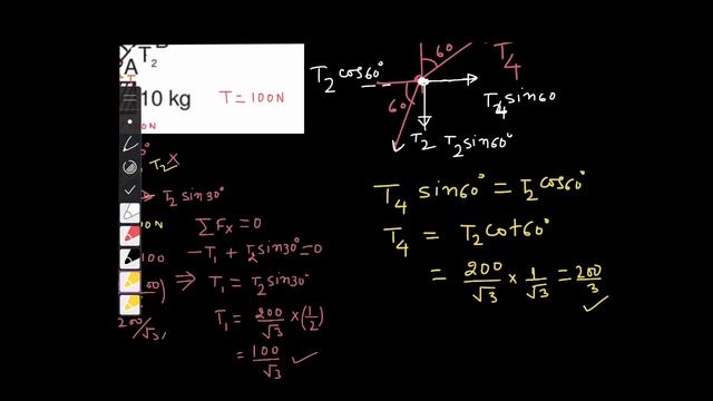 Newton 2nd law of motion bases question смотреть онлайн