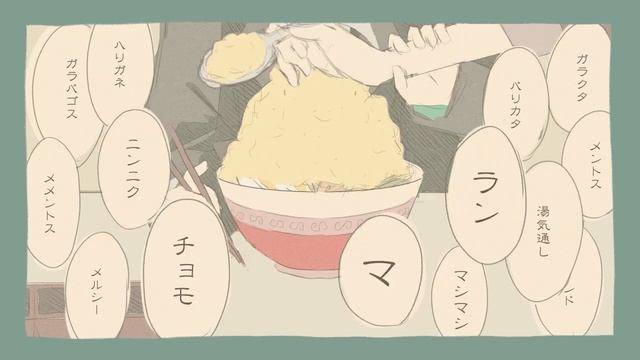 【Kagamine Len • Utatane Piko】 さよなら、優等生 // Sayonara, Yuutousei 《VOCALOID Cover》 смотреть онлайн