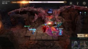 Watcher of Realms, Ратон Барр Кошмар III, 7416