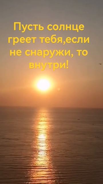 #музыкальнаяоткрыткапожелание# смотреть онлайн