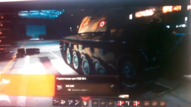 Песня раз лучница арта смотреть онлайн