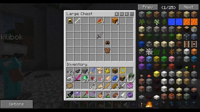 MINECRAFT RPG - Читерские Вещи смотреть онлайн