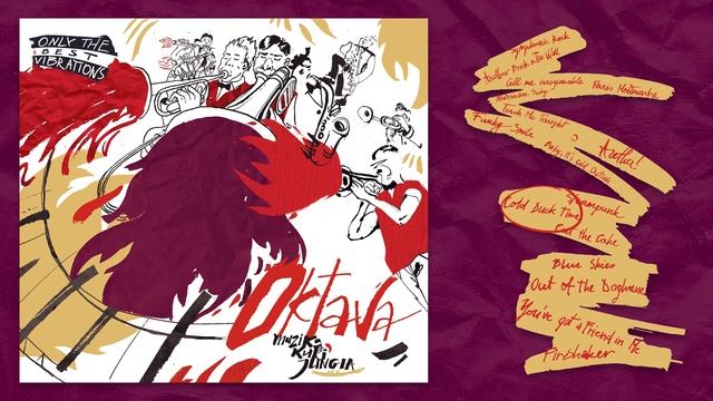 COLD DUCK TIME | Vilniaus universiteto pučiamųjų orkestras OKTAVA | albumas „Muzika, kuri jungia“ смотреть онлайн