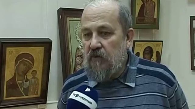 ТВ Губерния, г. Острогоржск: репортаж с выставки "Свет Неугасимый". смотреть онлайн