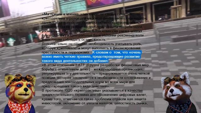 Министр экономики Испании смотреть онлайн