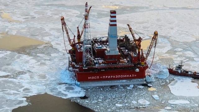 V Международный арктический форум «Арктика – территория диалога» смотреть онлайн