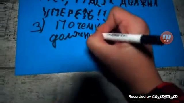 27 декабря 2020 г. смотреть онлайн