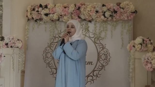 Xadidja Magomedova Nasheeds | أجمل أناشيد خديجة