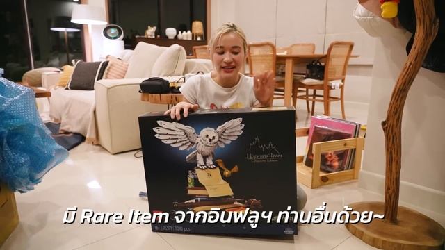 มีของมาส่ง EP.9 | ทุเรียนก็ยังมาาาา ไม้จับจิ้งจกก็มี !! смотреть онлайн
