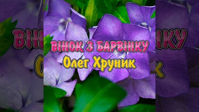 Ну ось і все смотреть онлайн