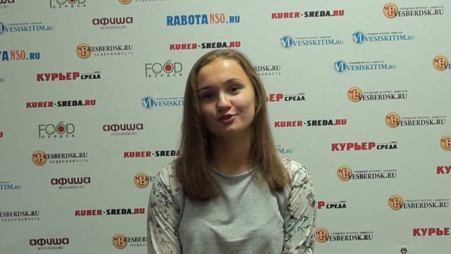 4 Софья Шашкина, 9А, школа №10 смотреть онлайн