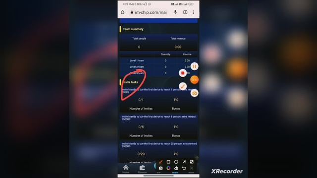 smart ultrachip app||new update||smart ultrachip app real or fake смотреть онлайн
