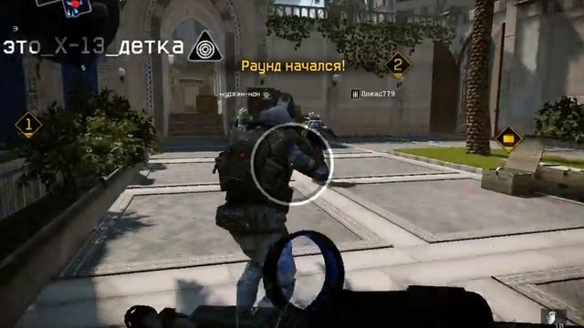 Warface КВ Бауырлар-_Армада_ Дворец 01 07 2016 смотреть онлайн
