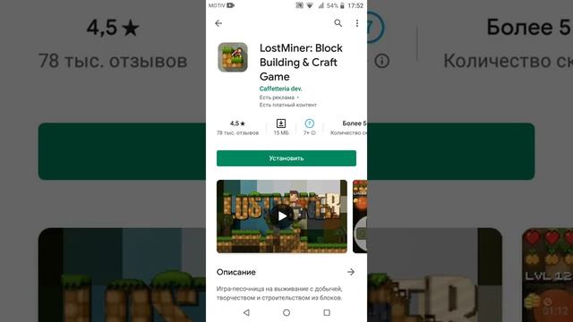 топ 5 пиксельных игр смотреть онлайн