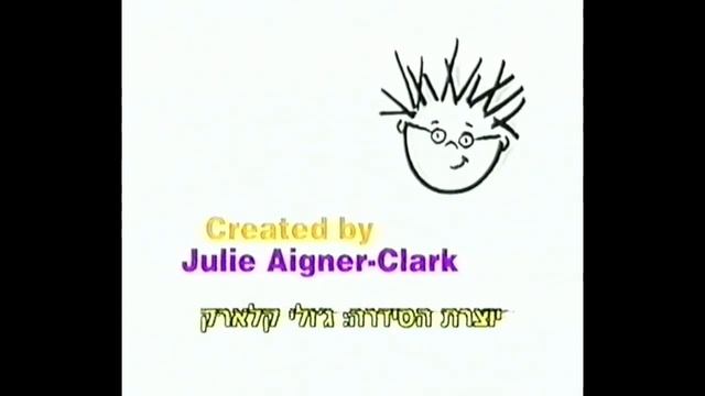 Opening and Closing To Baby Bach Hebrew (1999 VHS) смотреть онлайн