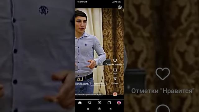 Joezi, Lizwi - Amathole ТЕРАБАЙТ ЛЕГЕНДА смотреть онлайн