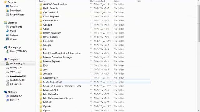 تحويل FaceGen الي بيس 14 смотреть онлайн
