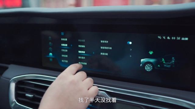 开上这样的红旗，我自豪！你呢？ смотреть онлайн