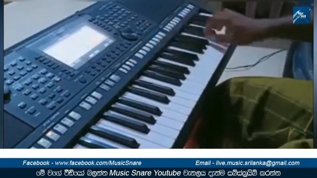 Bale Punchi Kale Wage - Keyboard Cover смотреть онлайн