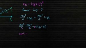 Мякишев. Электродинамика. Упражнение 3.11