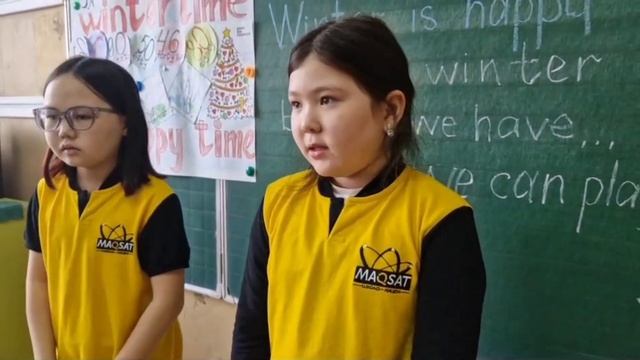 Английский язык в 3 "А" классе смотреть онлайн