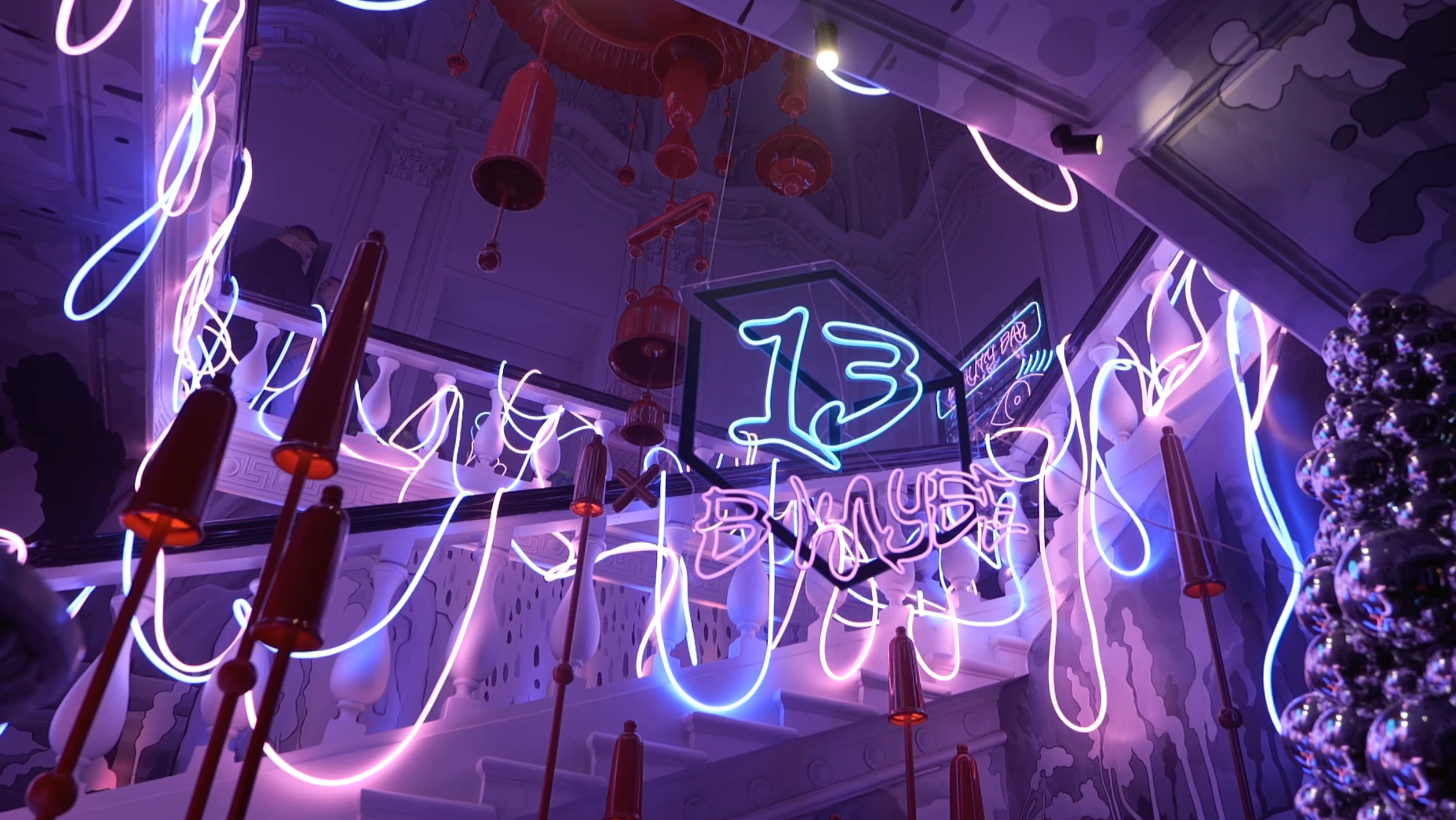 DR13club смотреть онлайн