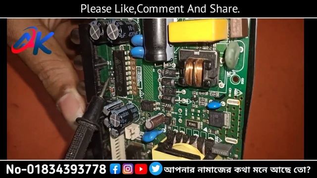 Led Tv Sound Problems Repair Bangla || সব সমস্যার সমাধান || cd1517cp pin voltage || Tp.V56.Pa671 Ic смотреть онлайн