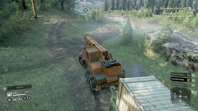 SnowRunner. Висконсин. Блэк Бэджер Лейк. Поручение "Возрождая утраченное " смотреть онлайн