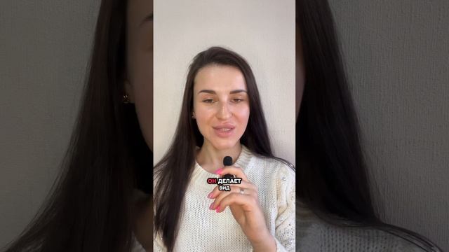 Как распознать мужчину манипулятора в отношениях