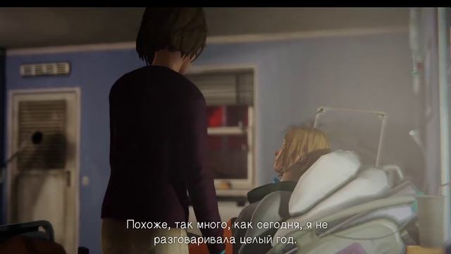 Life is Strange || ЭПИЗОД 4 || ЛОГИКА? НЕ, НЕ СЛЫШАЛИ смотреть онлайн