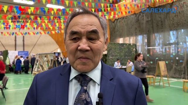 Салехардцы помнят и гордятся