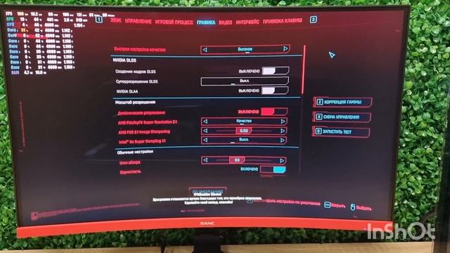 i3 12100f /RX 580 8gb /DDR4 16gb(3200MHz) /m.2 NVMe 512gb смотреть онлайн
