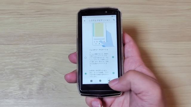 【4インチ小型スマホ】CUBOT POCKET というコンパクト軽量スマートフォンをもらったので開封レビュー【ゆっくり】 смотреть онлайн