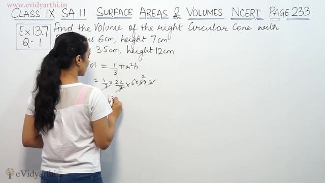 Q 1, Ex 11.3, Page No 147, Surface Areas & Volumes - NCERT Class 9th Maths, New Syllabus 2023 CBSE смотреть онлайн