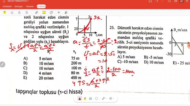 Fizika . Güvən 2022. Düzxətli bərabərtəcilli hərəkət / Test C / Təqdim etdi: Aysel Zeynalova смотреть онлайн