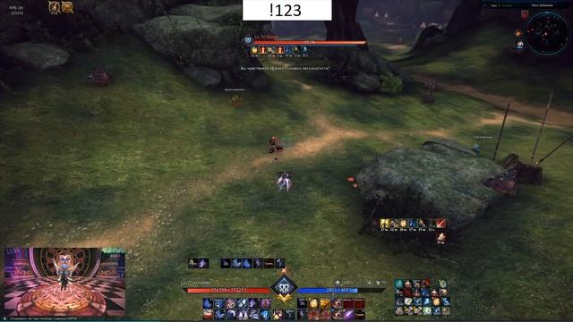 Tera pvp - 13 episode смотреть онлайн