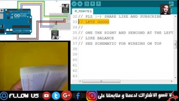 KY-027 MAGIC LIGHT CUP MODULE